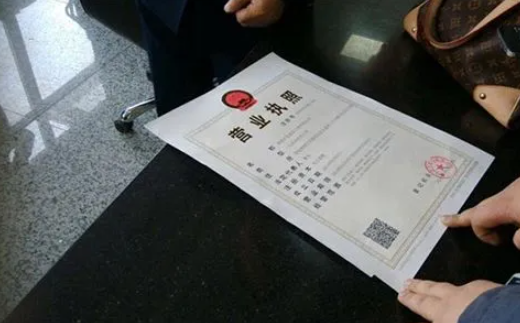 成都頂呱呱【公司注冊類(lèi)型】食品公司注冊流程是什么？